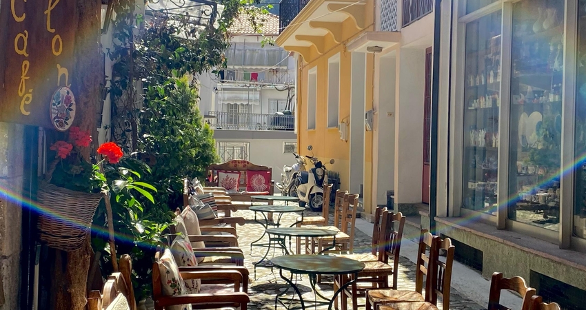 RAMAZAN BAYRAMI ÖZEL 3 GÜN 2 GECE MYTHICAL COAST OTEL