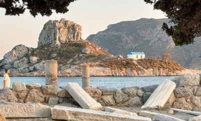 RAMAZAN BAYRAMI ÖZEL 2 GÜN 1 GECE  KOS ADASI TURU 