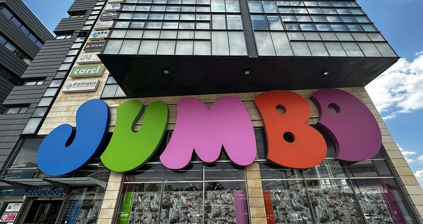 SÖMESTRE TATİLİ ÖZEL SELANİK TURU 2 GÜN 1 GECE- MEGA OUTLET-KAVALA -DEDEAĞAÇ