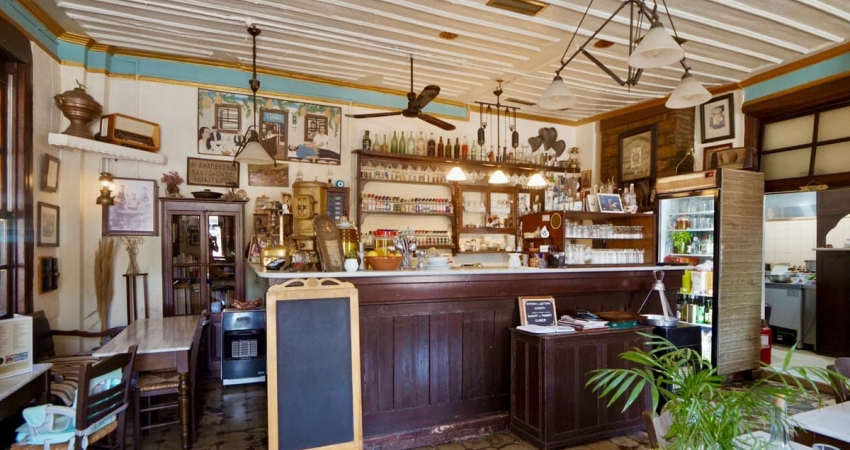 RAMAZAN BAYRAMI ÖZEL GÜNÜBİRLİK PETRA MOLYVOS MANDAMADOS TURU